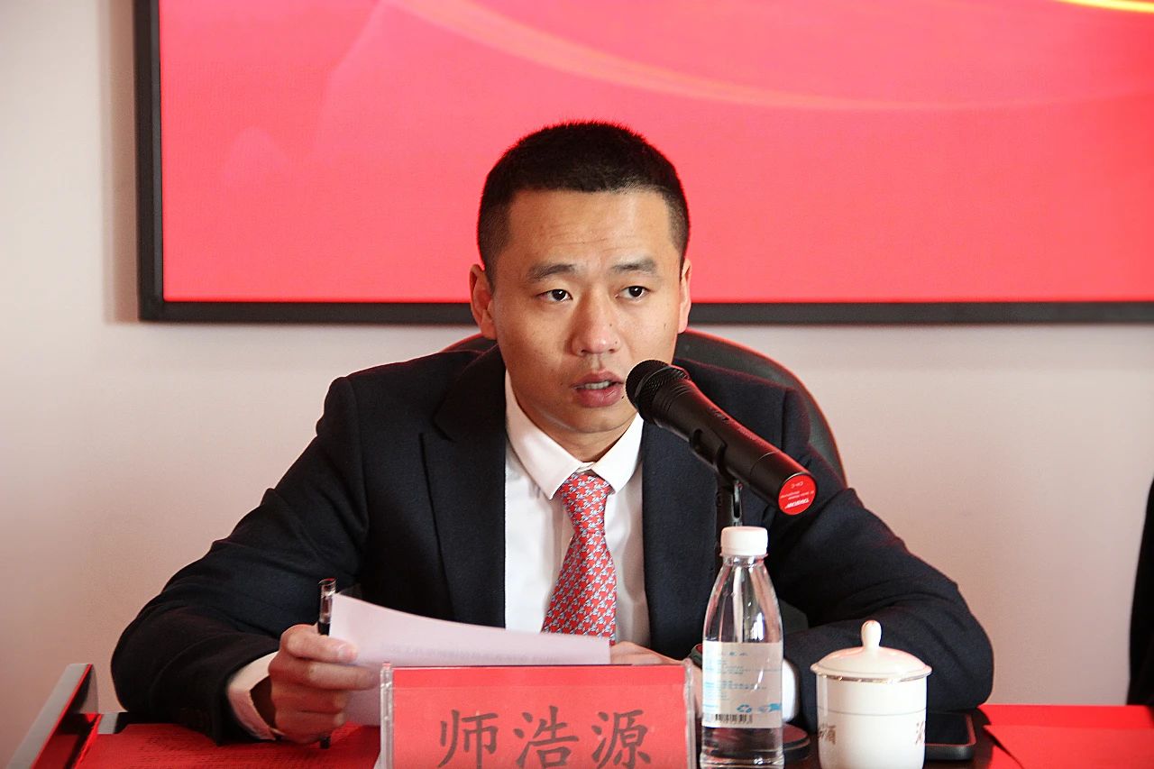 开局即冲刺 | 利记sbobetAPP官网集团2023新年开工动员大会隆重举行