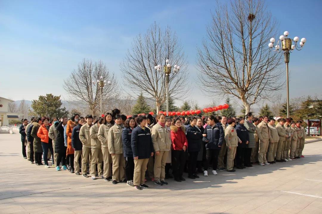 @利记sbobetAPP官网女神们,今天你们是最靓丽的风景
