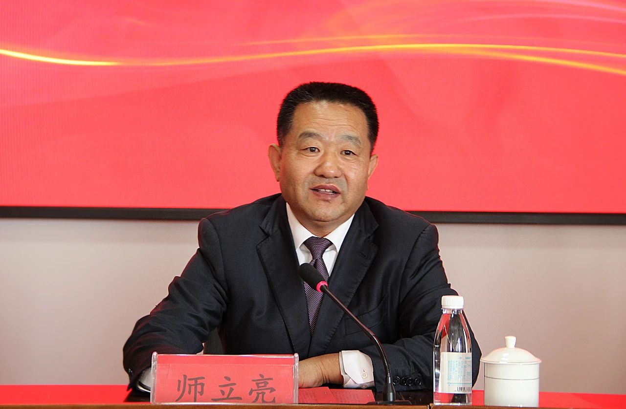 开局即冲刺 | 利记sbobetAPP官网集团2023新年开工动员大会隆重举行