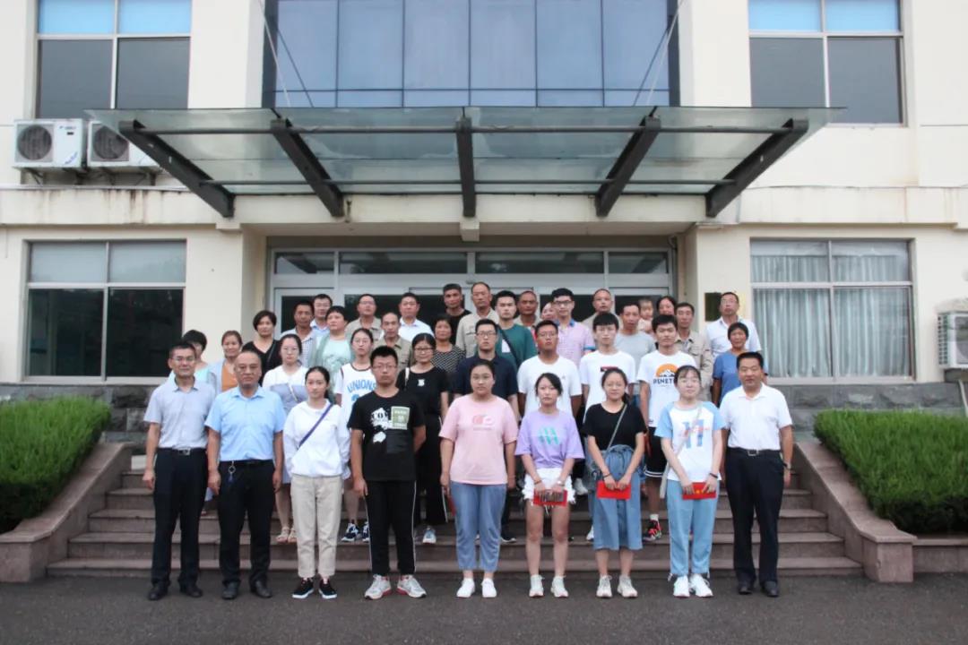 梦想起航 | 利记sbobetAPP官网集团员工子女荣升高校欢庆会隆重举行