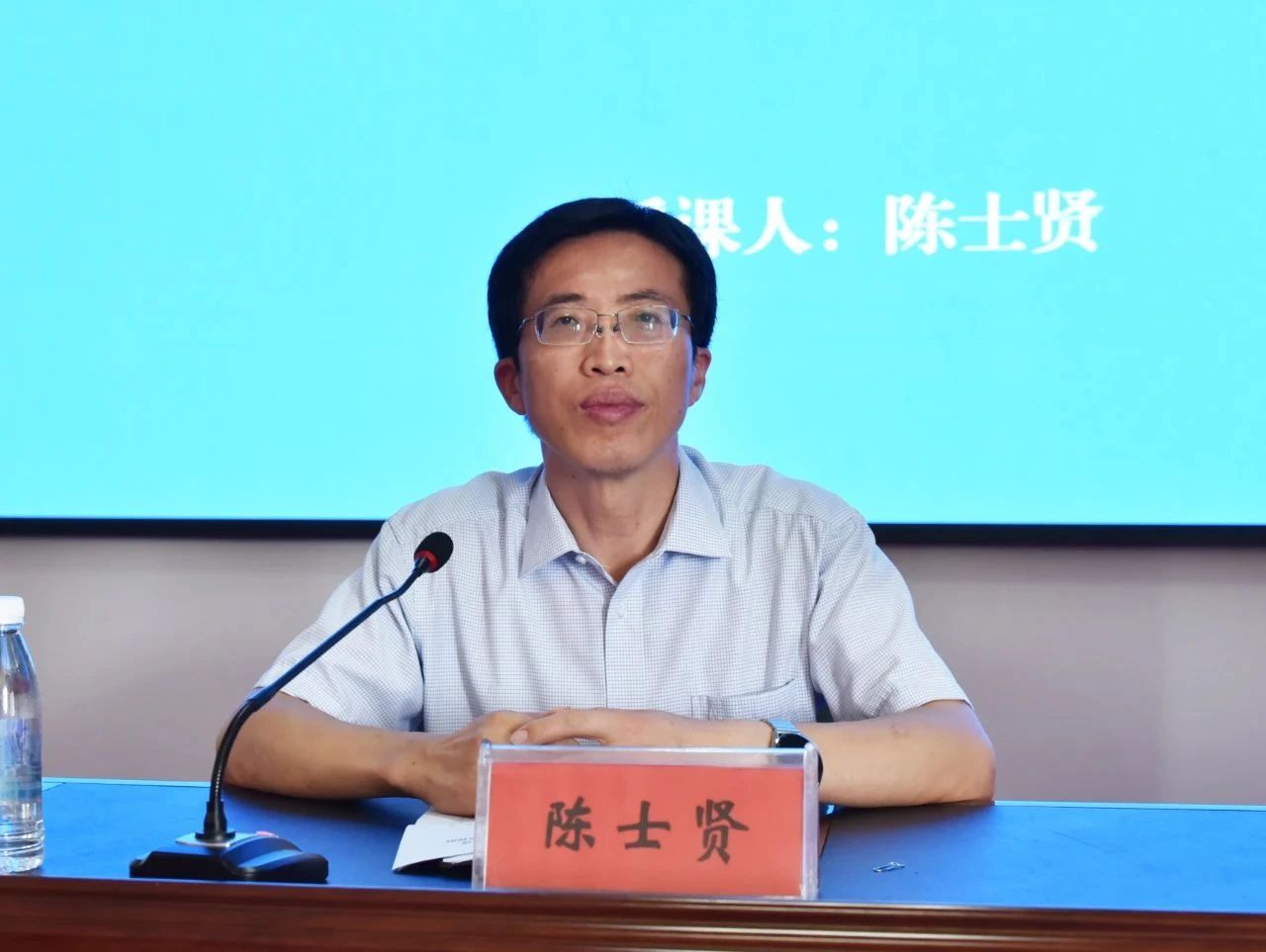 沂水县委书记陈士贤到利记·sbobet[中国]-官方网站
开展安全生产专题宣讲活动