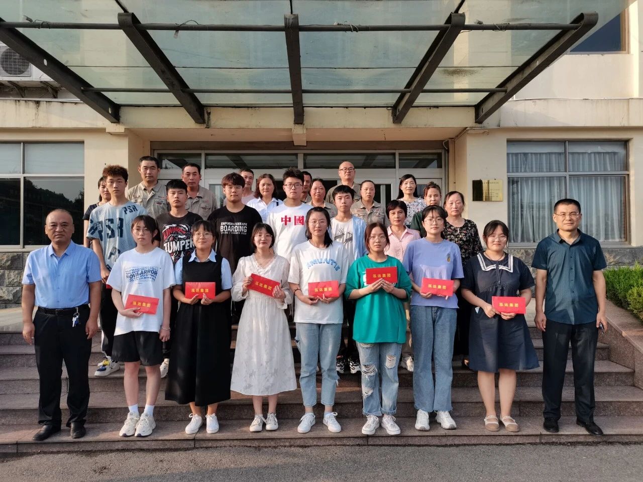 助学行动,让梦发光 | 利记sbobetAPP官网生物员工子女荣升高校欢庆会隆重举行