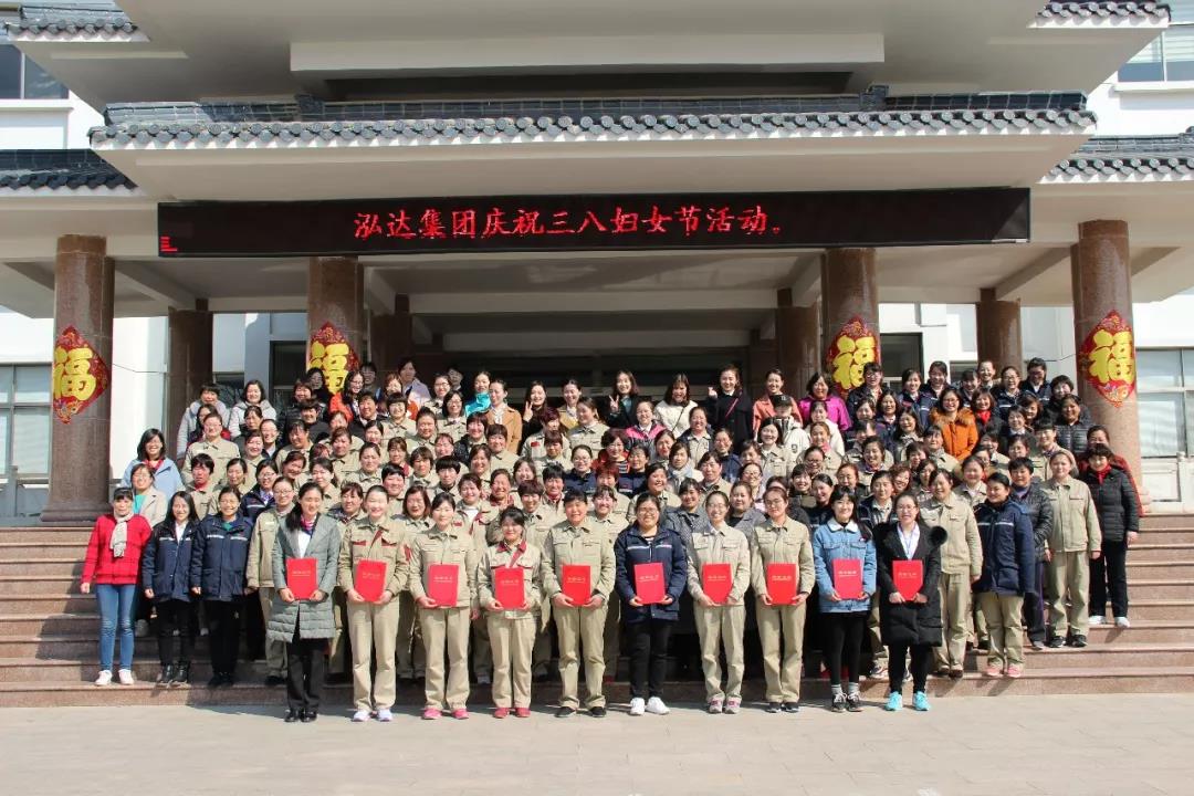 @利记sbobetAPP官网女神们,今天你们是最靓丽的风景