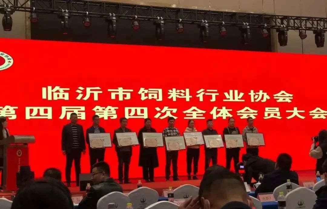利记sbobetAPP官网、昆达双双获奖!