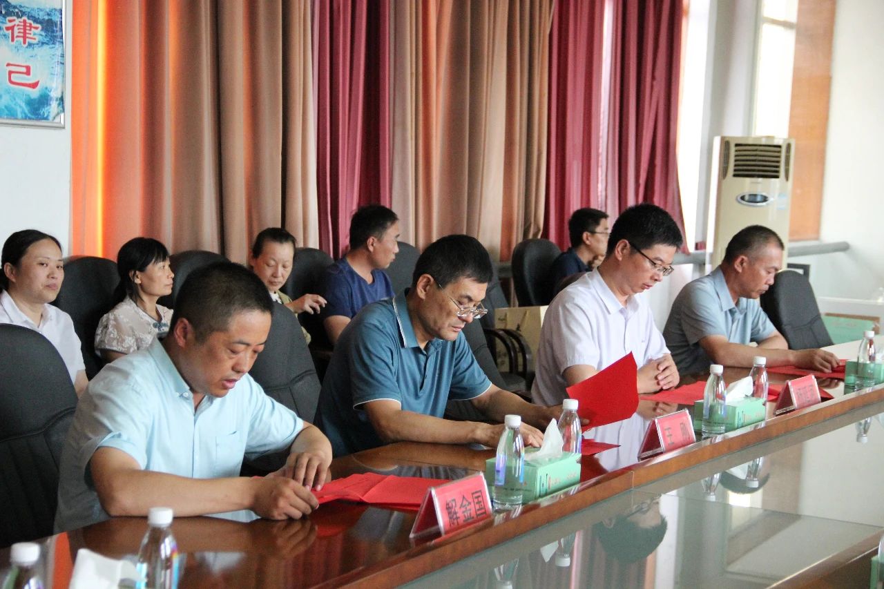 扬帆启航 | 利记sbobetAPP官网集团员工子女荣升高校欢庆会圆满举行