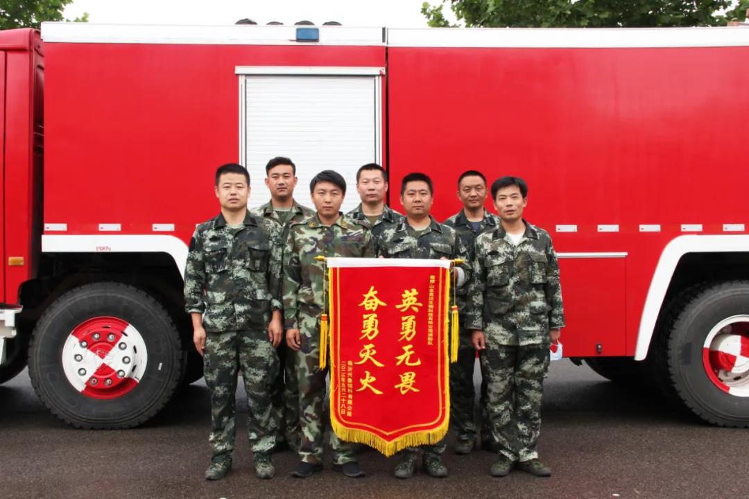 今天，利记sbobetAPP官网要把掌声送给利记sbobetAPP官网专职消防队员们