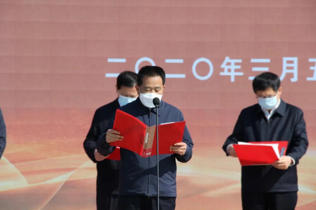 开工，投资20亿元！利记sbobetAPP官网生姜高效资源化综合利用项目盛大奠基