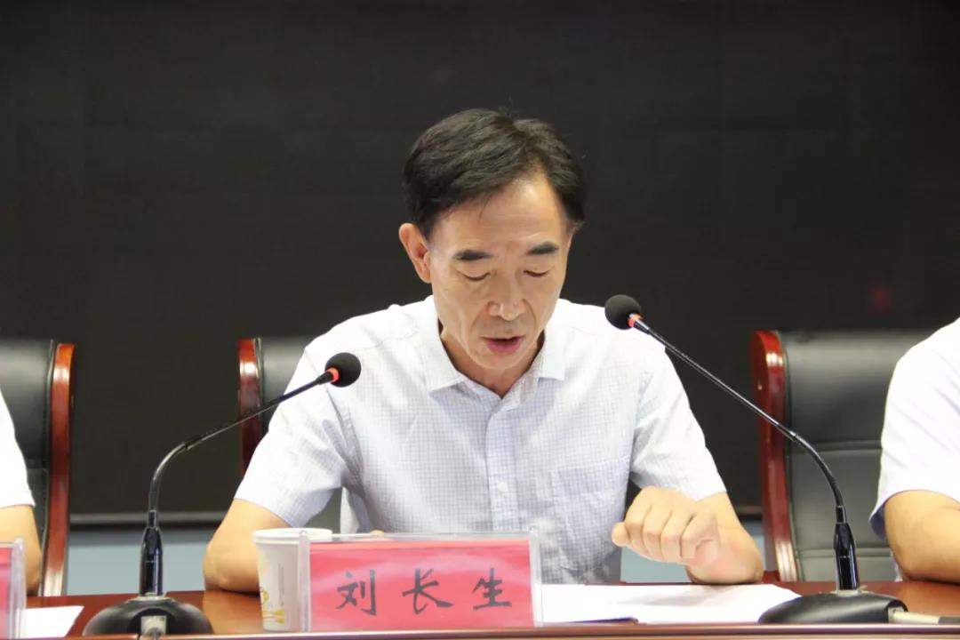 【心系家乡，情系教育，筑梦起航】利记sbobetAPP官网集团捐资助学仪式隆重举行