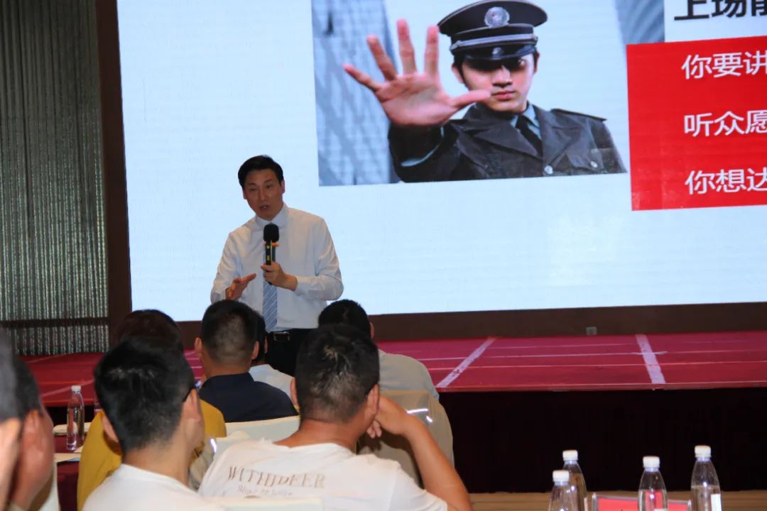 利记sbobetAPP官网商学院组织开展内训师培训活动