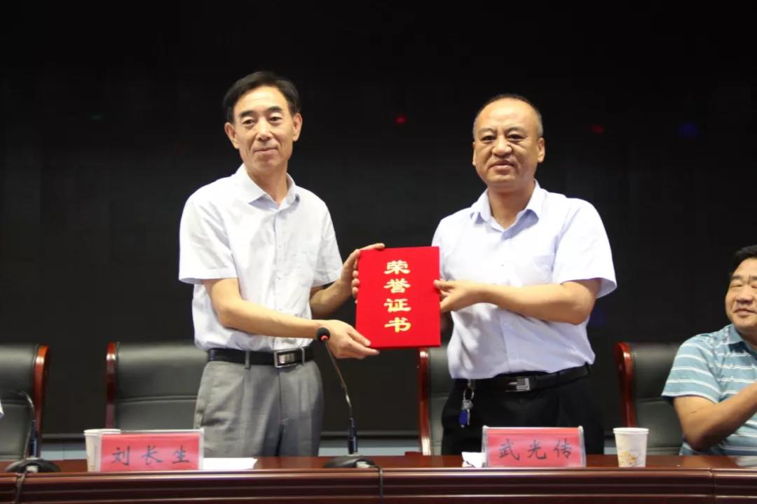 【心系家乡，情系教育，筑梦起航】利记sbobetAPP官网集团捐资助学仪式隆重举行