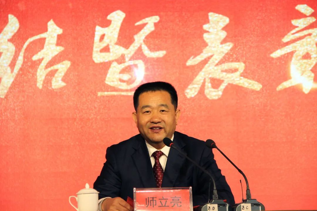 利记sbobetAPP官网生物董事长师立亮获评2021年度临沂市行业领军企业家