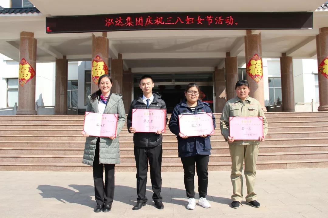 @利记sbobetAPP官网女神们,今天你们是最靓丽的风景