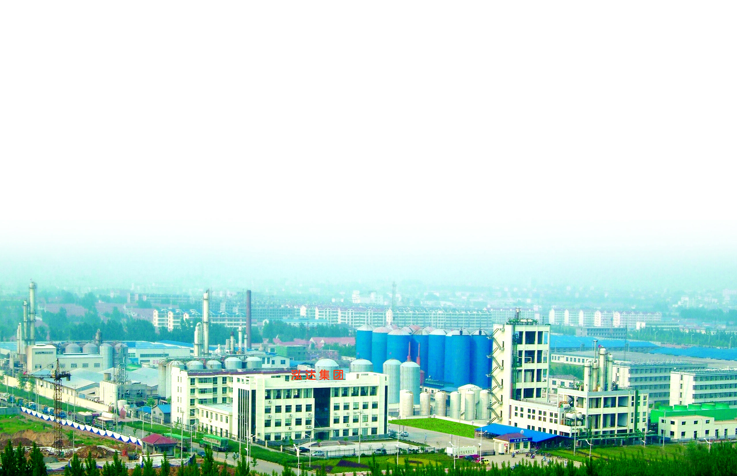 Hongda Group ranked among China’s Top 500 Petroleum and Chemical Enterprises in 2019