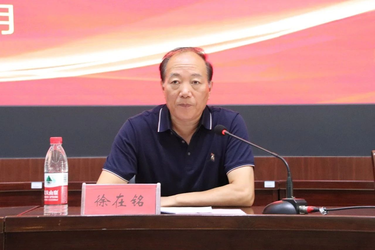 利记sbobetAPP官网集团捐款100万元 | 慈善助学，利记sbobetAPP官网在行动