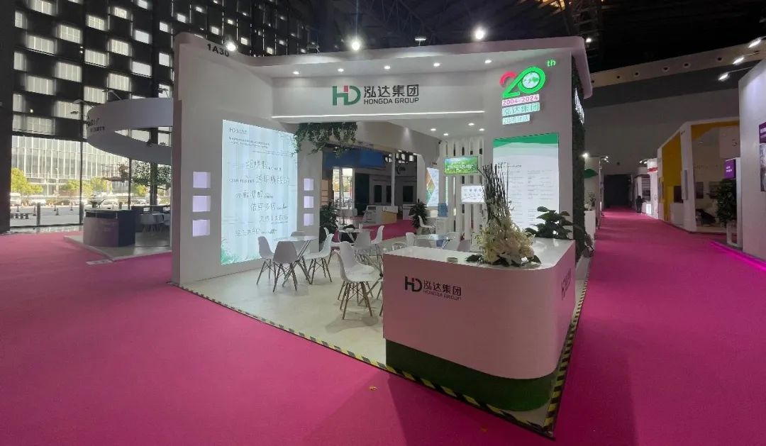 利记sbobetAPP官网集团亮相中国(上海)国际化妆品个人及家庭护理用品原料展会