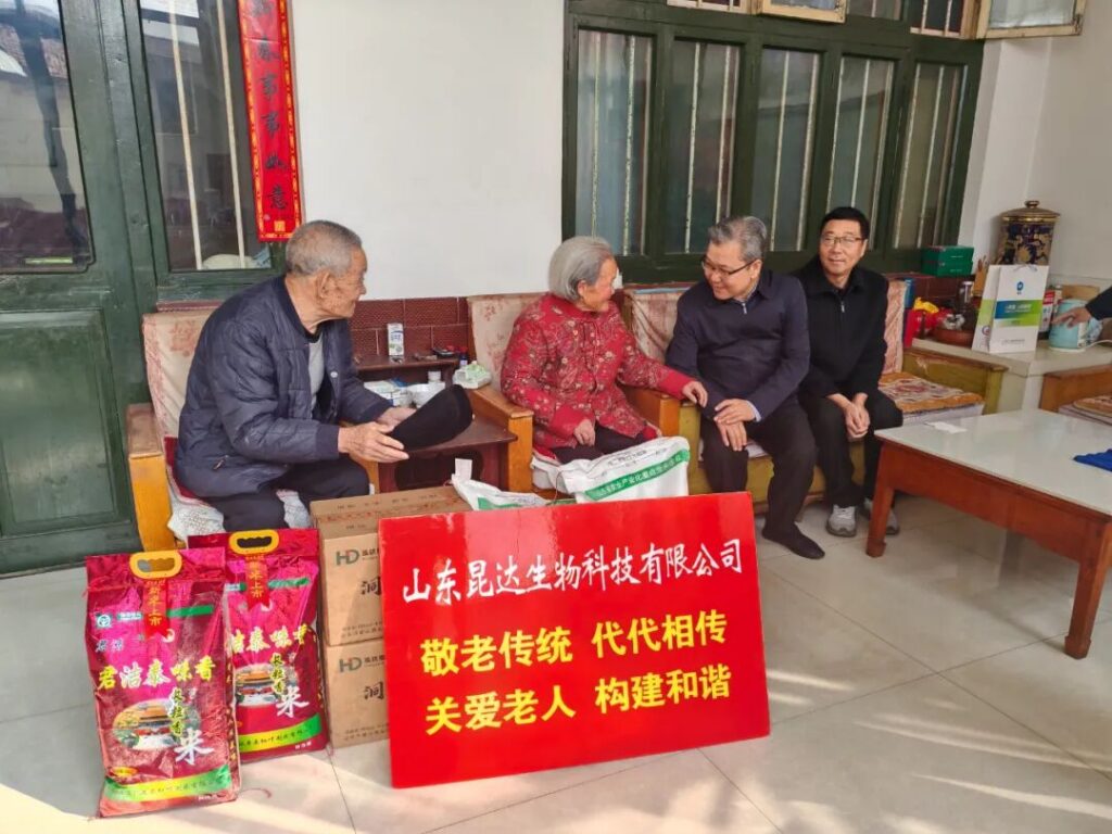 重阳暖桑榆 | 利记sbobetAPP官网集团17载坚守走访慰问高龄老人