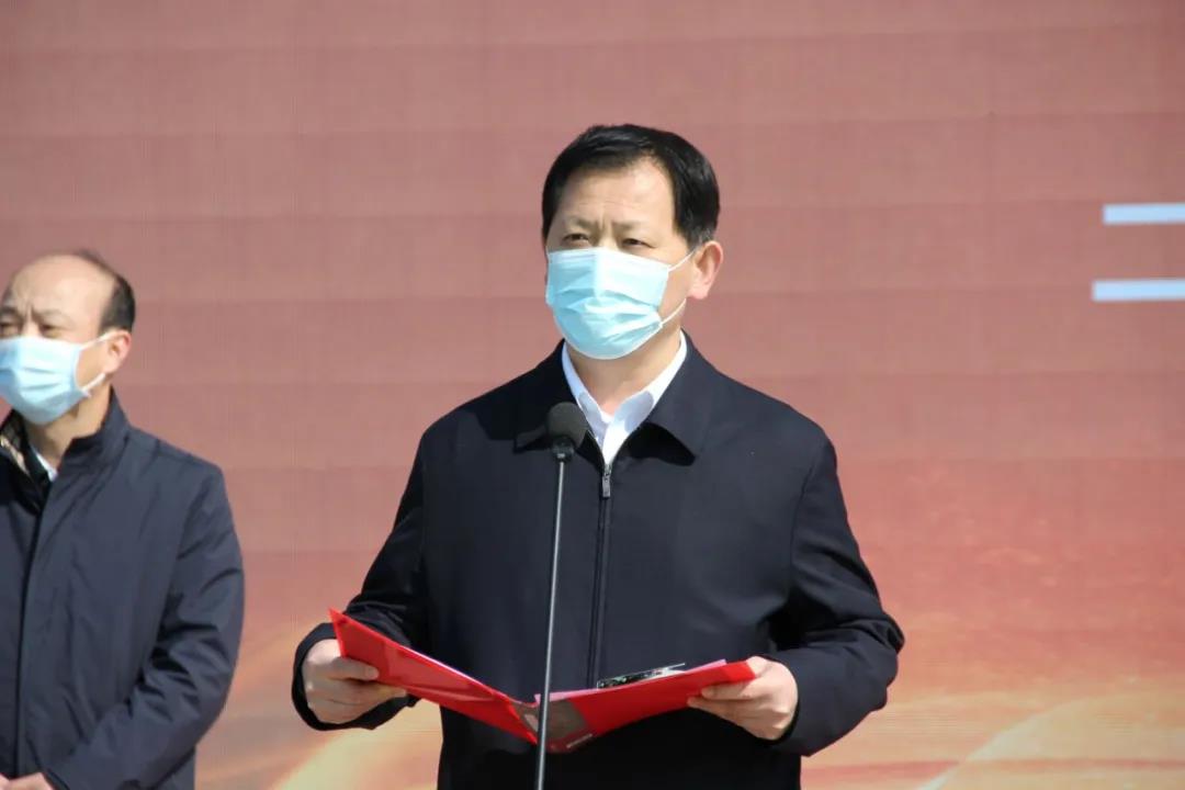 开工，投资20亿元！利记sbobetAPP官网生姜高效资源化综合利用项目盛大奠基