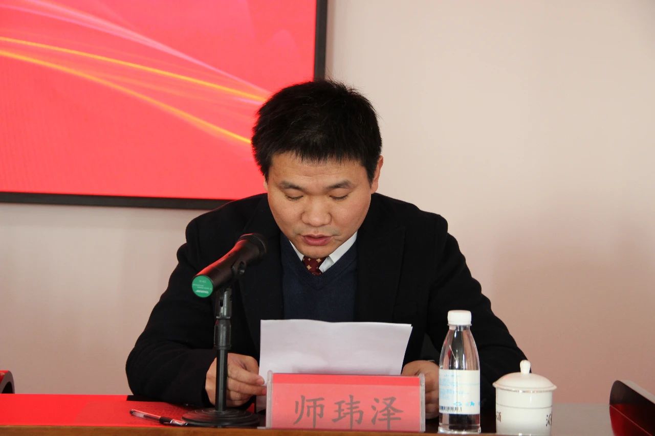 开局即冲刺 | 利记sbobetAPP官网集团2023新年开工动员大会隆重举行