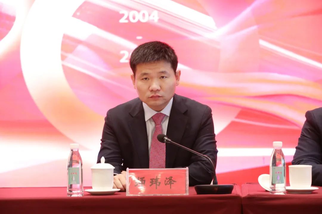 砥砺奋进二十载,奋楫扬帆谱新篇 | 利记sbobetAPP官网集团20周年庆典暨2023年度表彰大会隆重举行