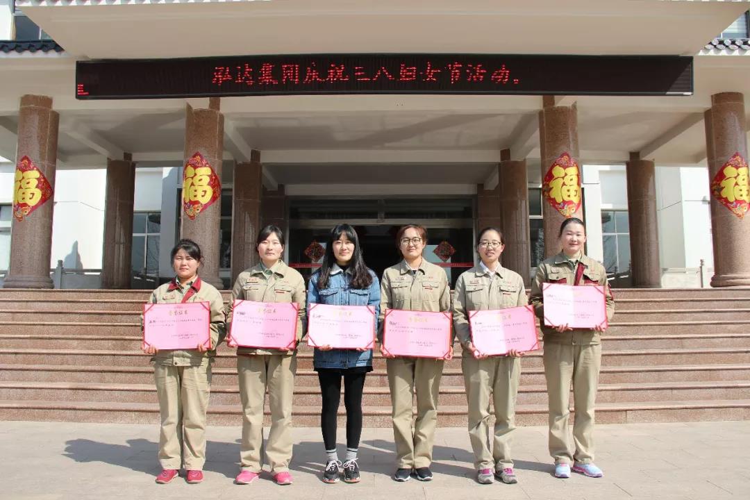 @利记sbobetAPP官网女神们,今天你们是最靓丽的风景